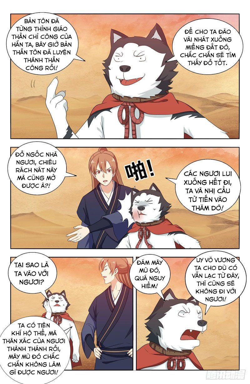 đọc truyện Tối Cường Phản Sáo Lộ Hệ Thống Chương 419 ảnh 3 tại Thiên Thai Truyện