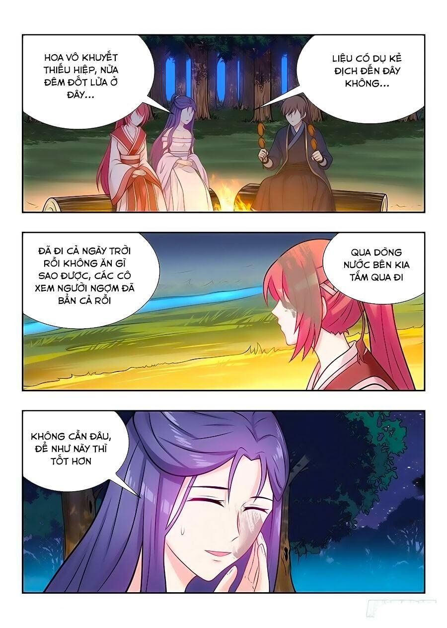 đọc truyện Tối Cường Phản Sáo Lộ Hệ Thống Chương 42 ảnh 12 tại Thiên Thai Truyện