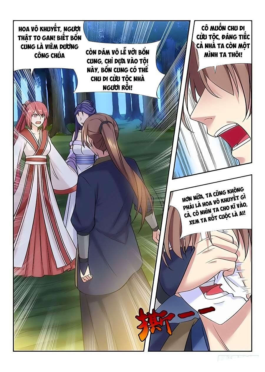 đọc truyện Tối Cường Phản Sáo Lộ Hệ Thống Chương 42 ảnh 18 tại Thiên Thai Truyện