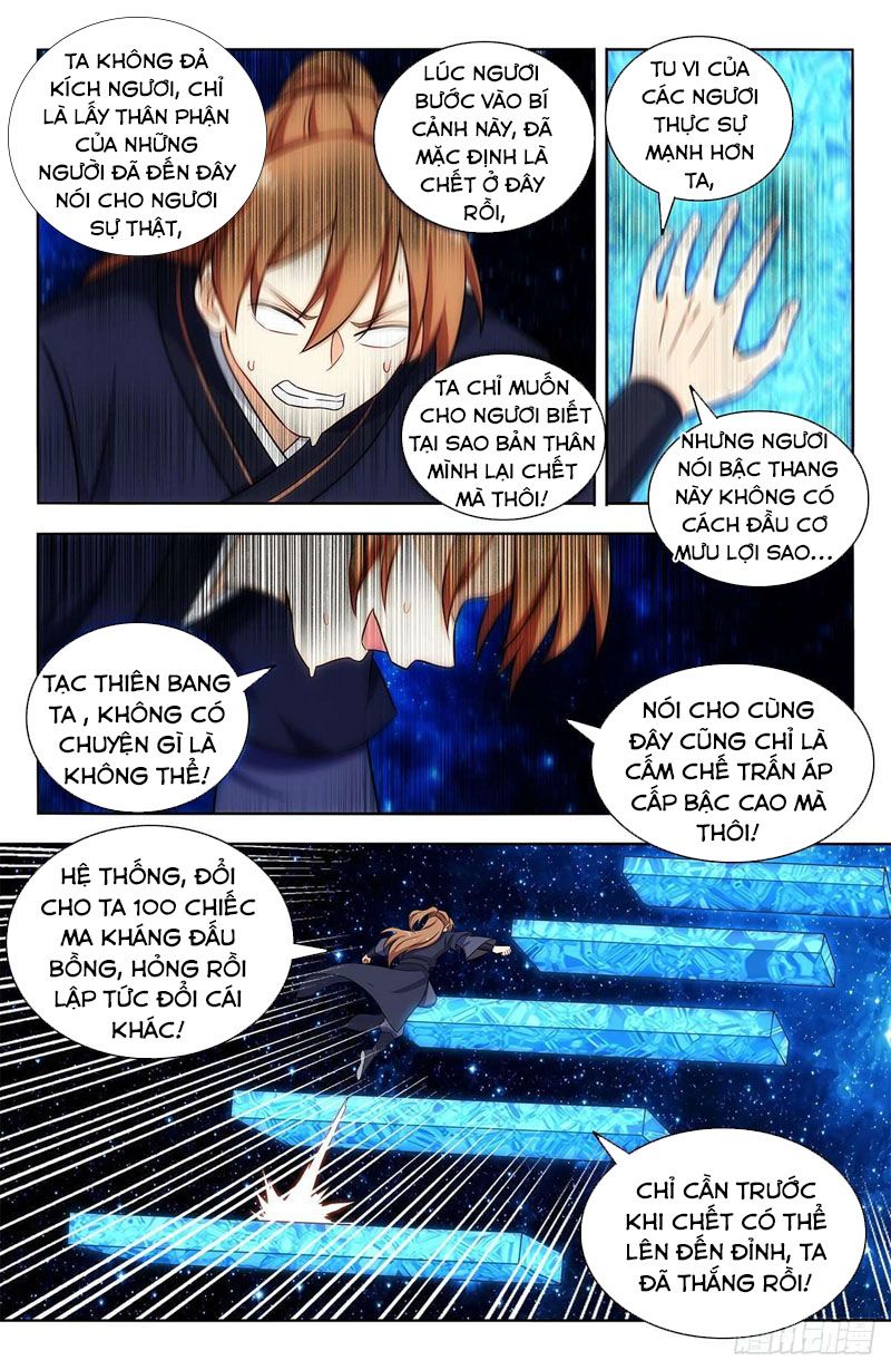 đọc truyện Tối Cường Phản Sáo Lộ Hệ Thống Chương 420 ảnh 14 tại Thiên Thai Truyện