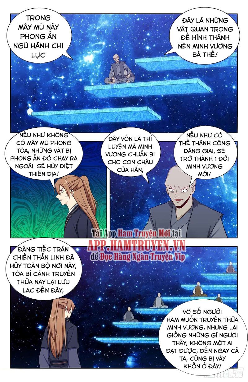 đọc truyện Tối Cường Phản Sáo Lộ Hệ Thống Chương 420 ảnh 6 tại Thiên Thai Truyện