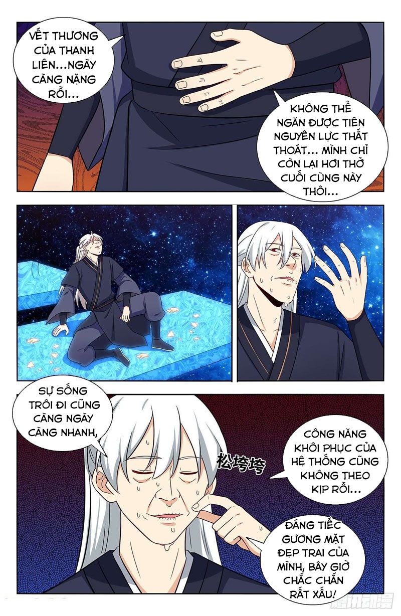 đọc truyện Tối Cường Phản Sáo Lộ Hệ Thống Chương 421 ảnh 13 tại Thiên Thai Truyện