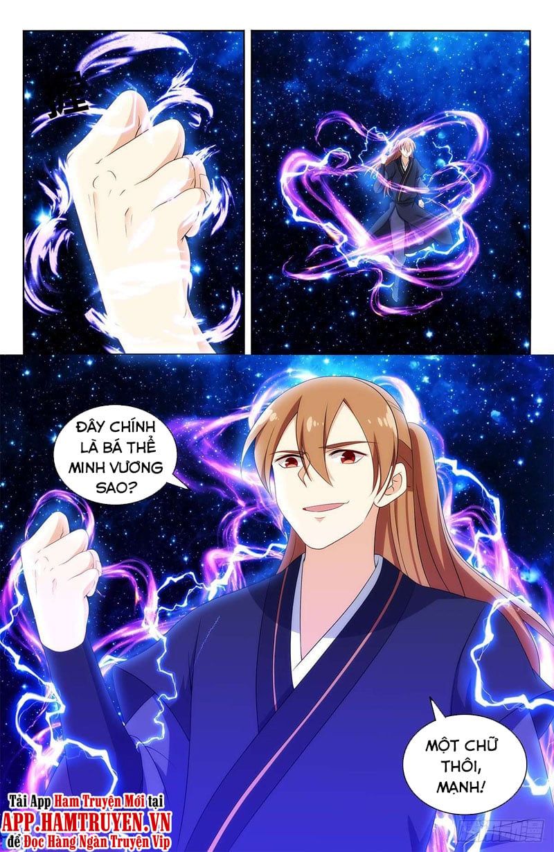 đọc truyện Tối Cường Phản Sáo Lộ Hệ Thống Chương 422 ảnh 16 tại Thiên Thai Truyện