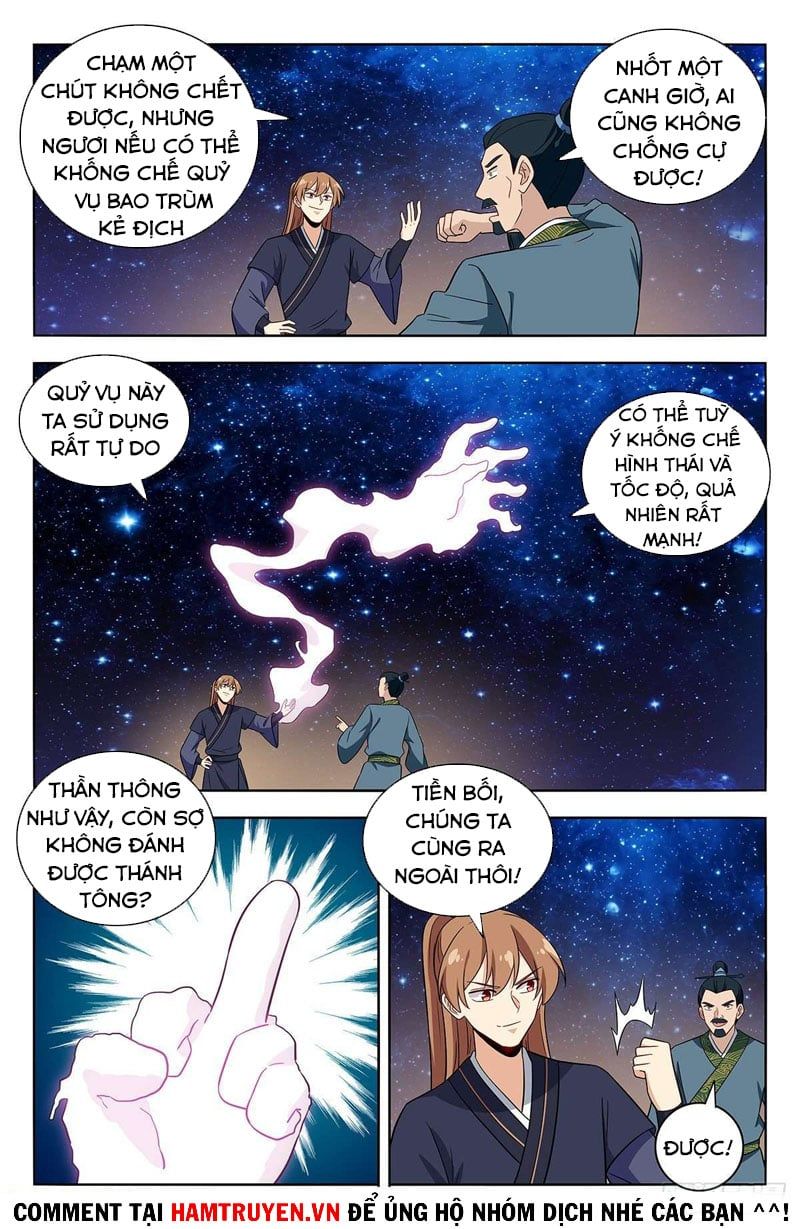 đọc truyện Tối Cường Phản Sáo Lộ Hệ Thống Chương 423 ảnh 14 tại Thiên Thai Truyện