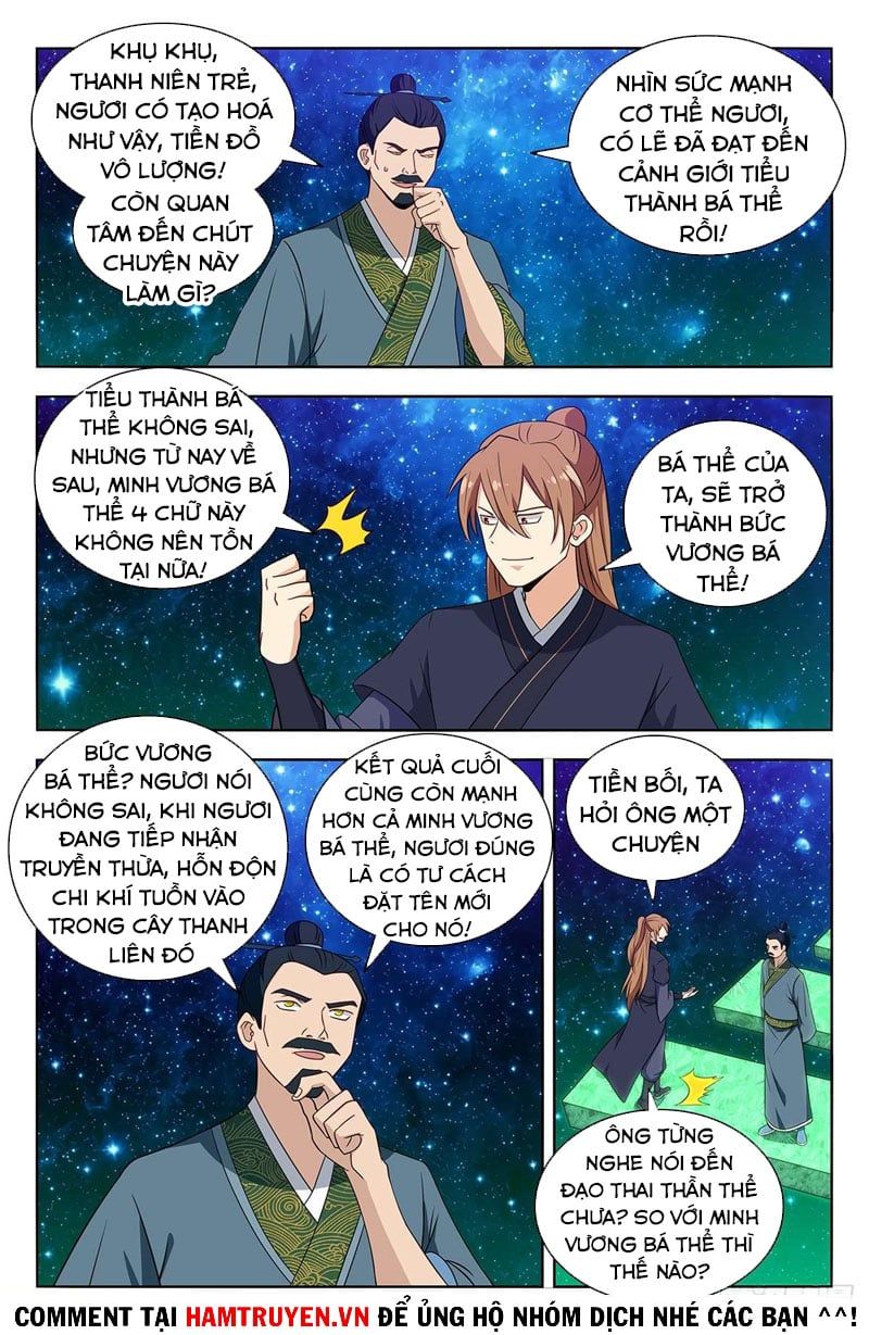 đọc truyện Tối Cường Phản Sáo Lộ Hệ Thống Chương 423 ảnh 4 tại Thiên Thai Truyện