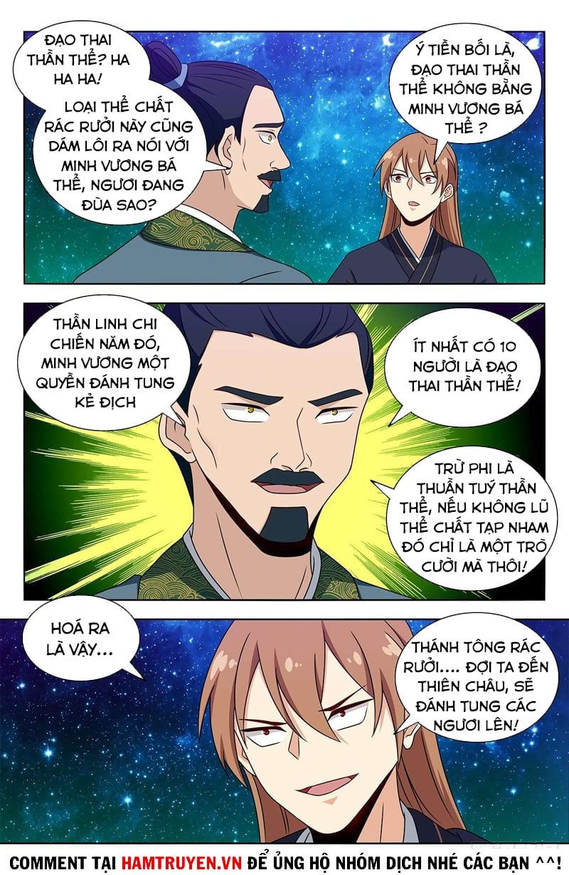 đọc truyện Tối Cường Phản Sáo Lộ Hệ Thống Chương 423 ảnh 5 tại Thiên Thai Truyện