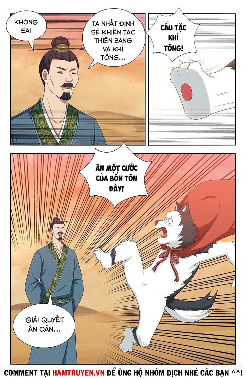 đọc truyện Tối Cường Phản Sáo Lộ Hệ Thống Chương 424 ảnh 12 tại Thiên Thai Truyện