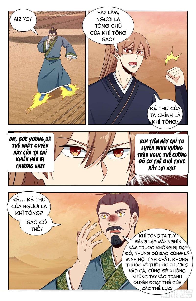 đọc truyện Tối Cường Phản Sáo Lộ Hệ Thống Chương 424 ảnh 7 tại Thiên Thai Truyện