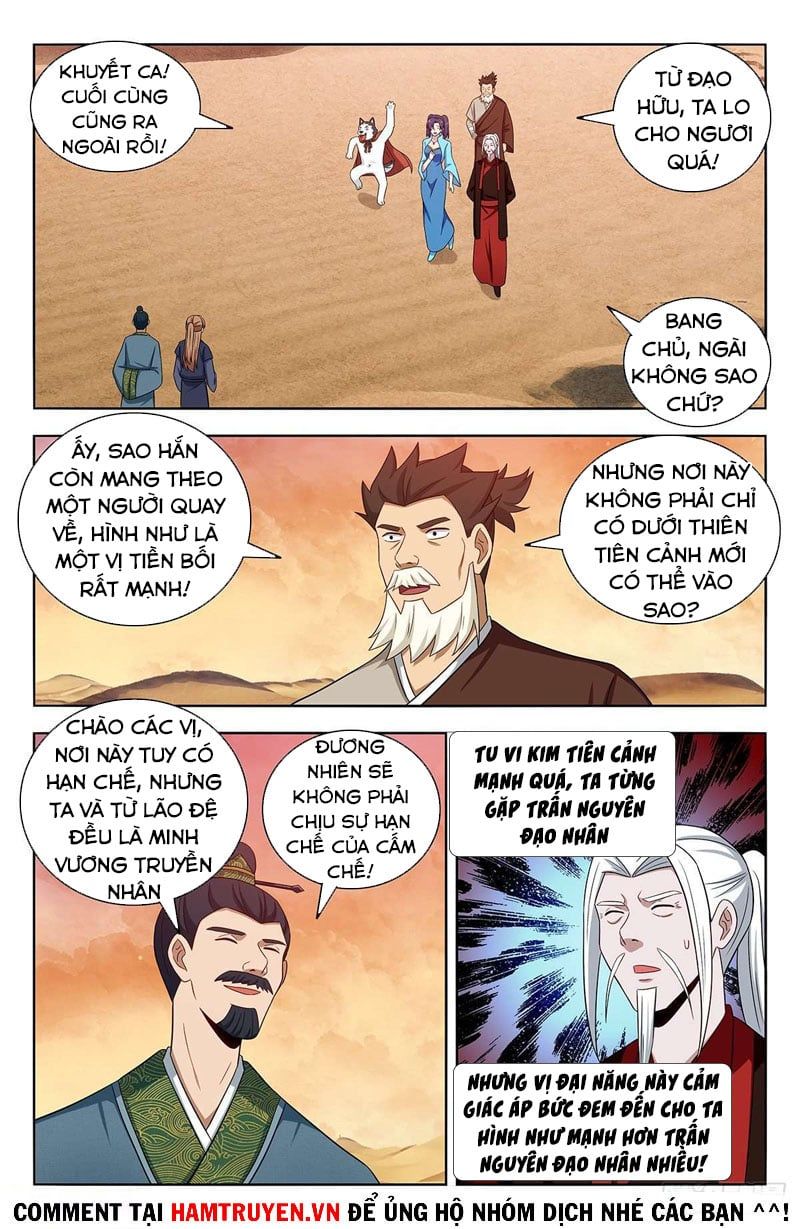 đọc truyện Tối Cường Phản Sáo Lộ Hệ Thống Chương 424 ảnh 10 tại Thiên Thai Truyện