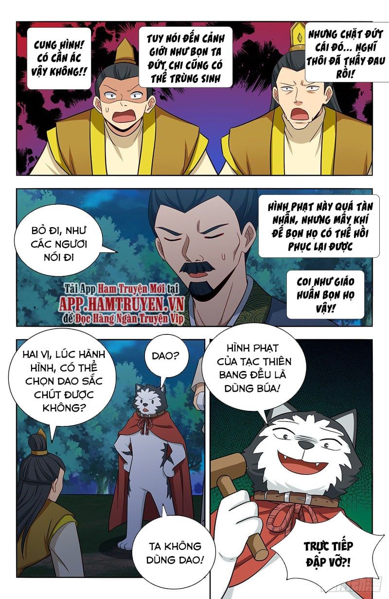 đọc truyện Tối Cường Phản Sáo Lộ Hệ Thống Chương 425 ảnh 12 tại Thiên Thai Truyện