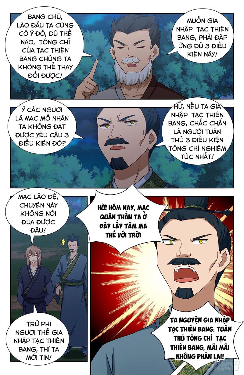 đọc truyện Tối Cường Phản Sáo Lộ Hệ Thống Chương 425 ảnh 14 tại Thiên Thai Truyện