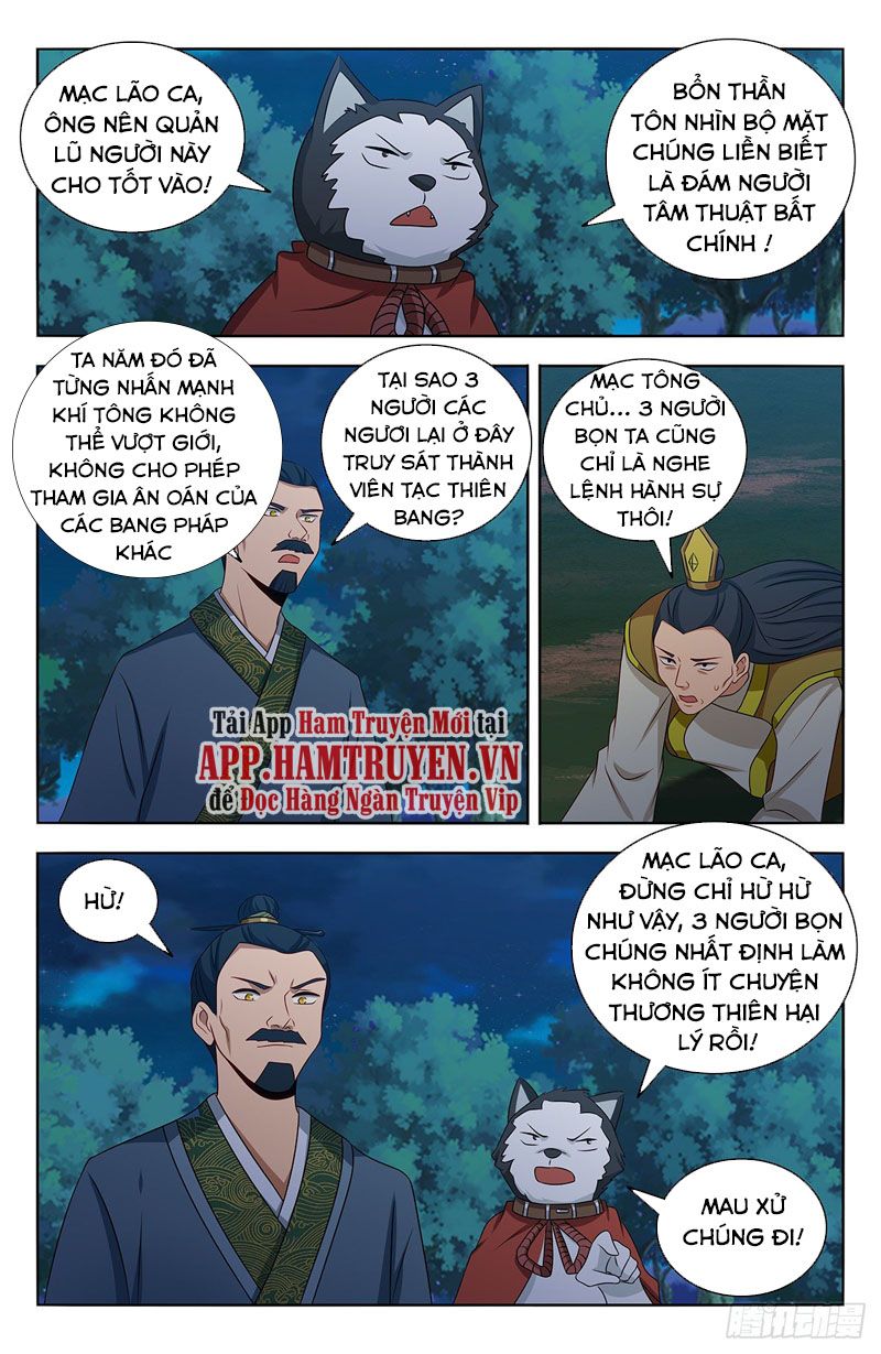 đọc truyện Tối Cường Phản Sáo Lộ Hệ Thống Chương 425 ảnh 8 tại Thiên Thai Truyện