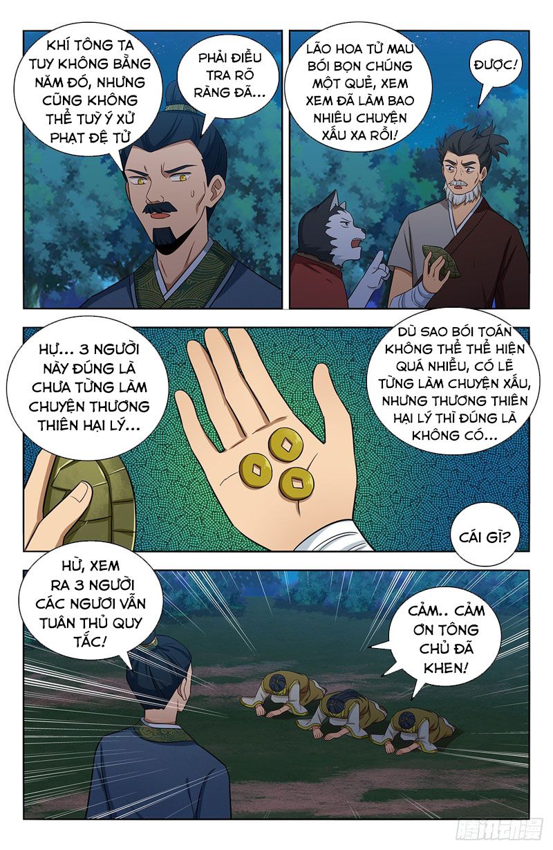 đọc truyện Tối Cường Phản Sáo Lộ Hệ Thống Chương 425 ảnh 9 tại Thiên Thai Truyện