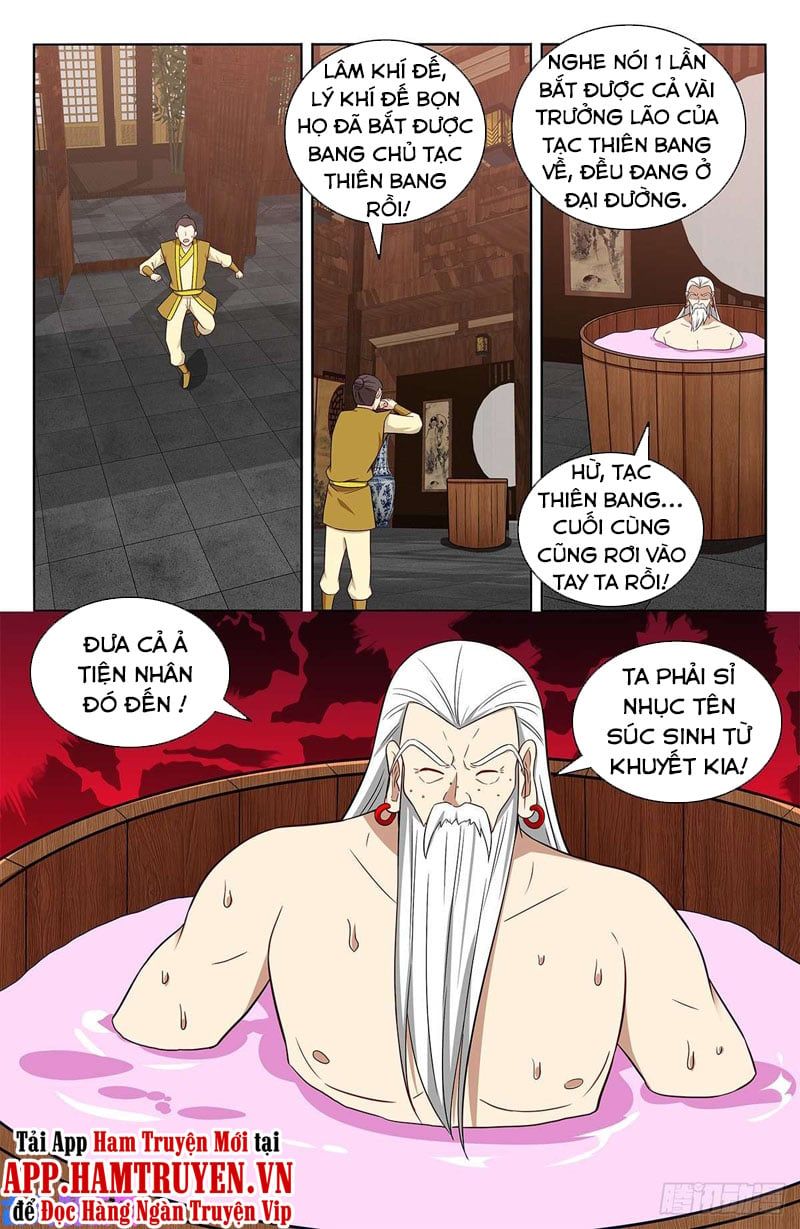 đọc truyện Tối Cường Phản Sáo Lộ Hệ Thống Chương 426 ảnh 6 tại Thiên Thai Truyện