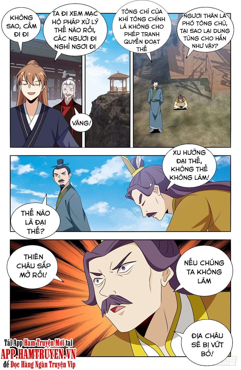 đọc truyện Tối Cường Phản Sáo Lộ Hệ Thống Chương 427 ảnh 14 tại Thiên Thai Truyện