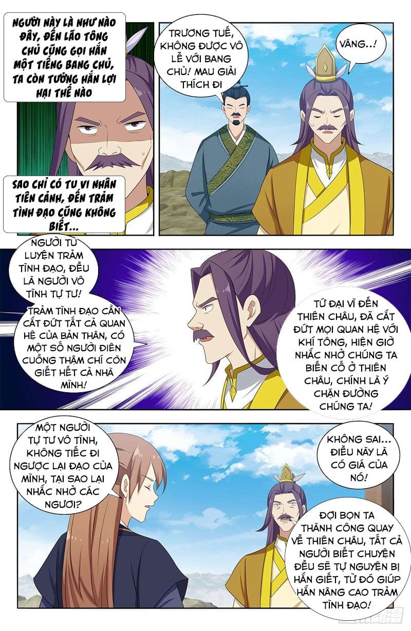 đọc truyện Tối Cường Phản Sáo Lộ Hệ Thống Chương 428 ảnh 6 tại Thiên Thai Truyện