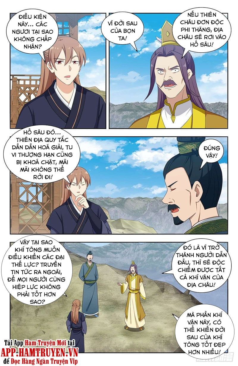 đọc truyện Tối Cường Phản Sáo Lộ Hệ Thống Chương 428 ảnh 7 tại Thiên Thai Truyện