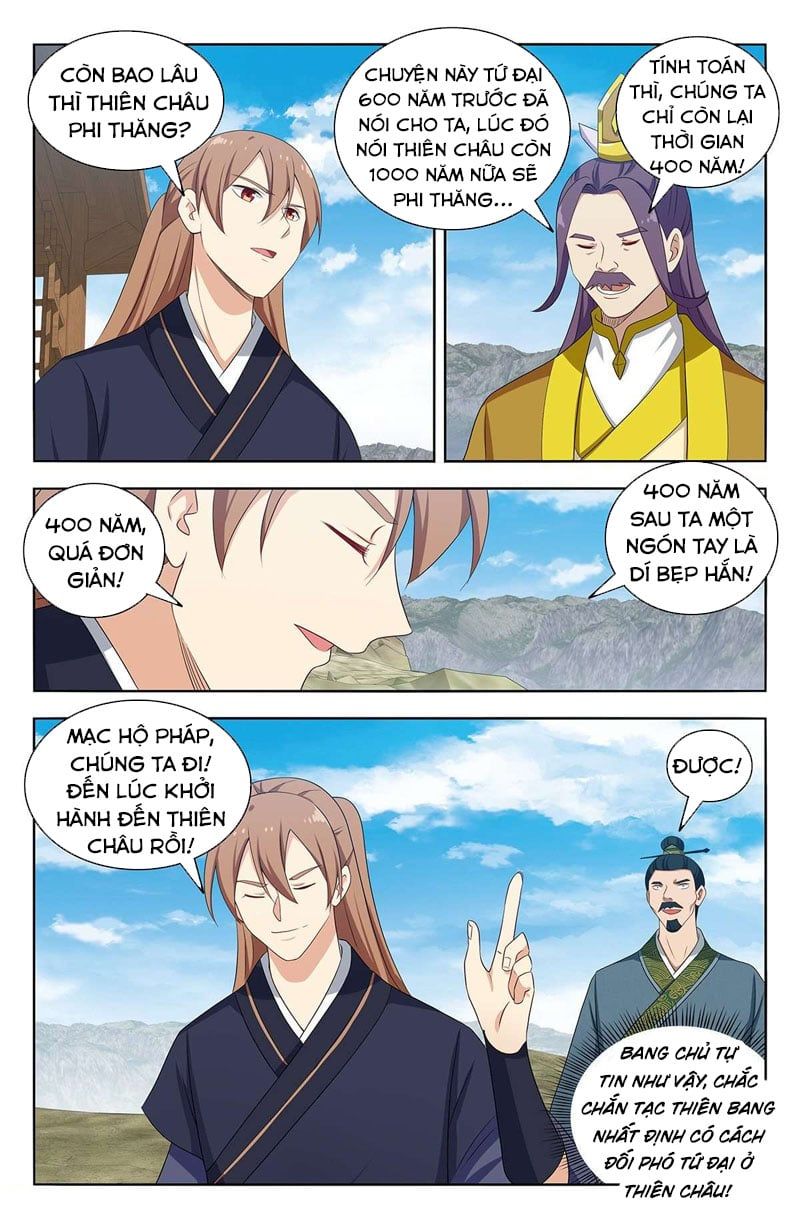 đọc truyện Tối Cường Phản Sáo Lộ Hệ Thống Chương 428 ảnh 9 tại Thiên Thai Truyện