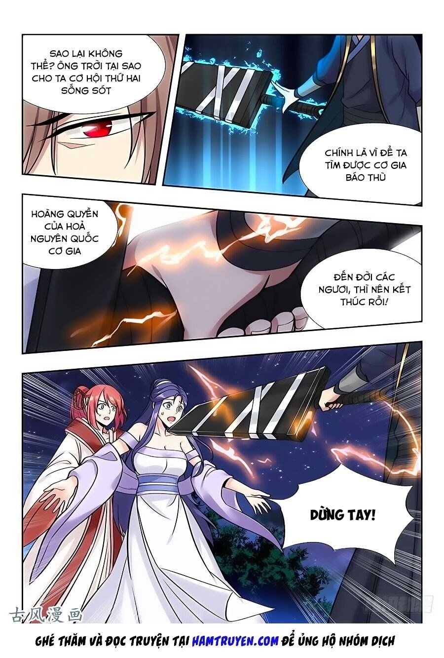 đọc truyện Tối Cường Phản Sáo Lộ Hệ Thống Chương 43 ảnh 4 tại Thiên Thai Truyện