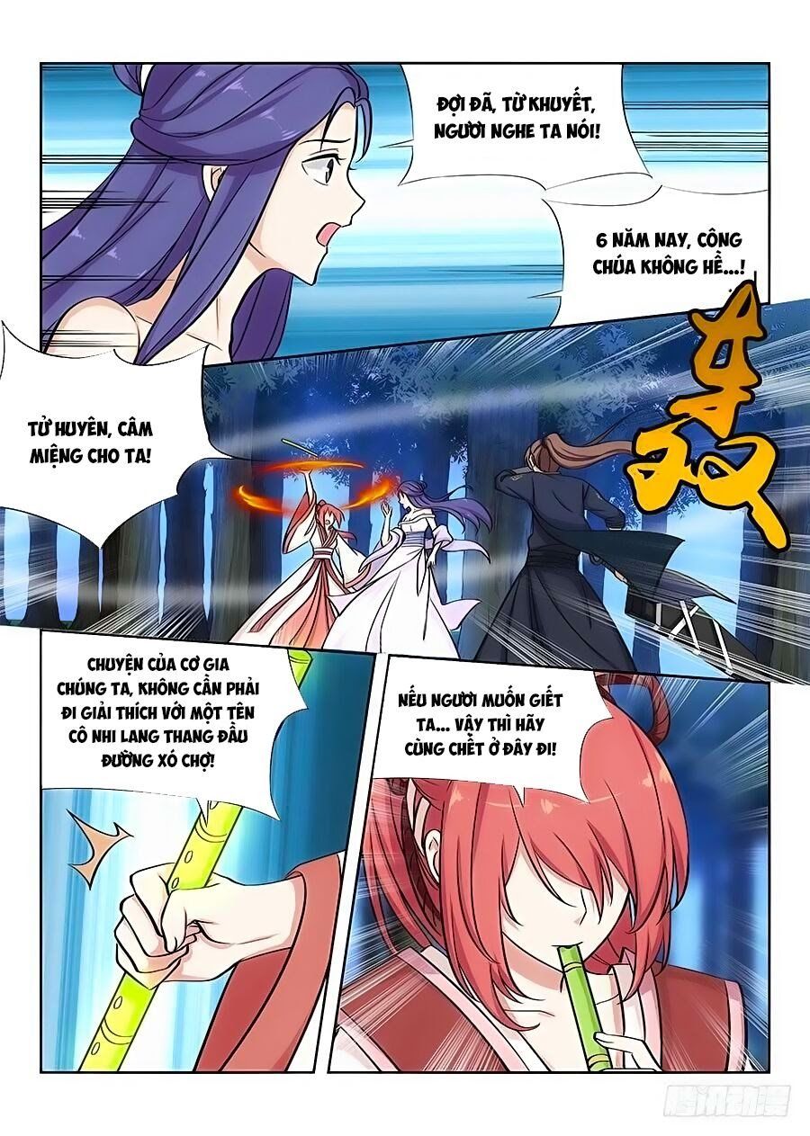 đọc truyện Tối Cường Phản Sáo Lộ Hệ Thống Chương 43 ảnh 6 tại Thiên Thai Truyện