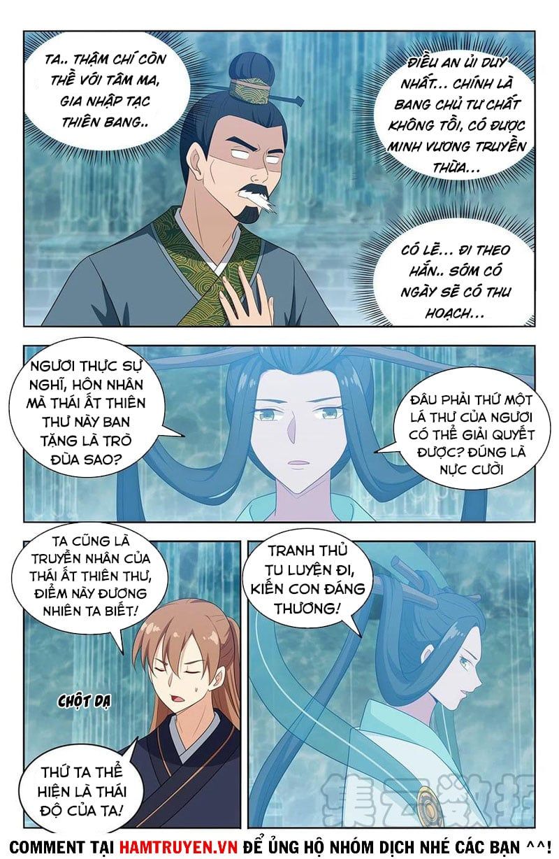 đọc truyện Tối Cường Phản Sáo Lộ Hệ Thống Chương 431 ảnh 12 tại Thiên Thai Truyện