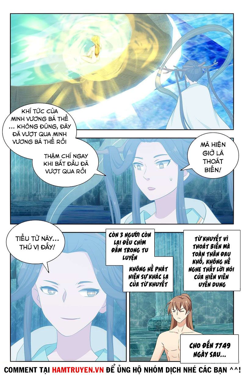 đọc truyện Tối Cường Phản Sáo Lộ Hệ Thống Chương 432 ảnh 11 tại Thiên Thai Truyện