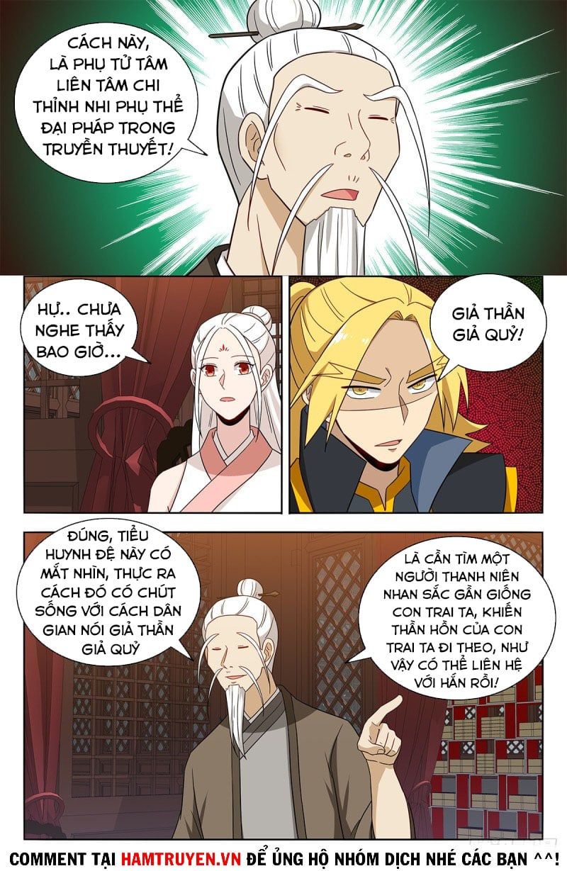 đọc truyện Tối Cường Phản Sáo Lộ Hệ Thống Chương 438 ảnh 6 tại Thiên Thai Truyện