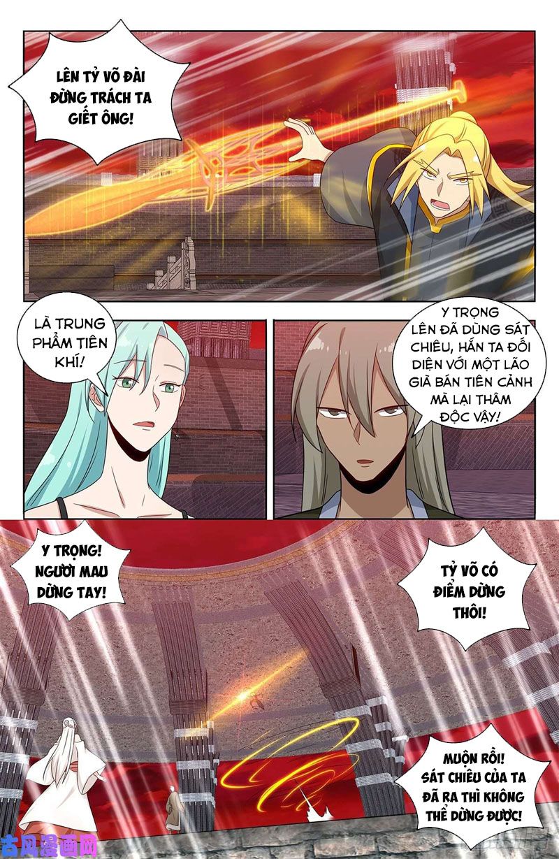 đọc truyện Tối Cường Phản Sáo Lộ Hệ Thống Chương 441 ảnh 6 tại Thiên Thai Truyện