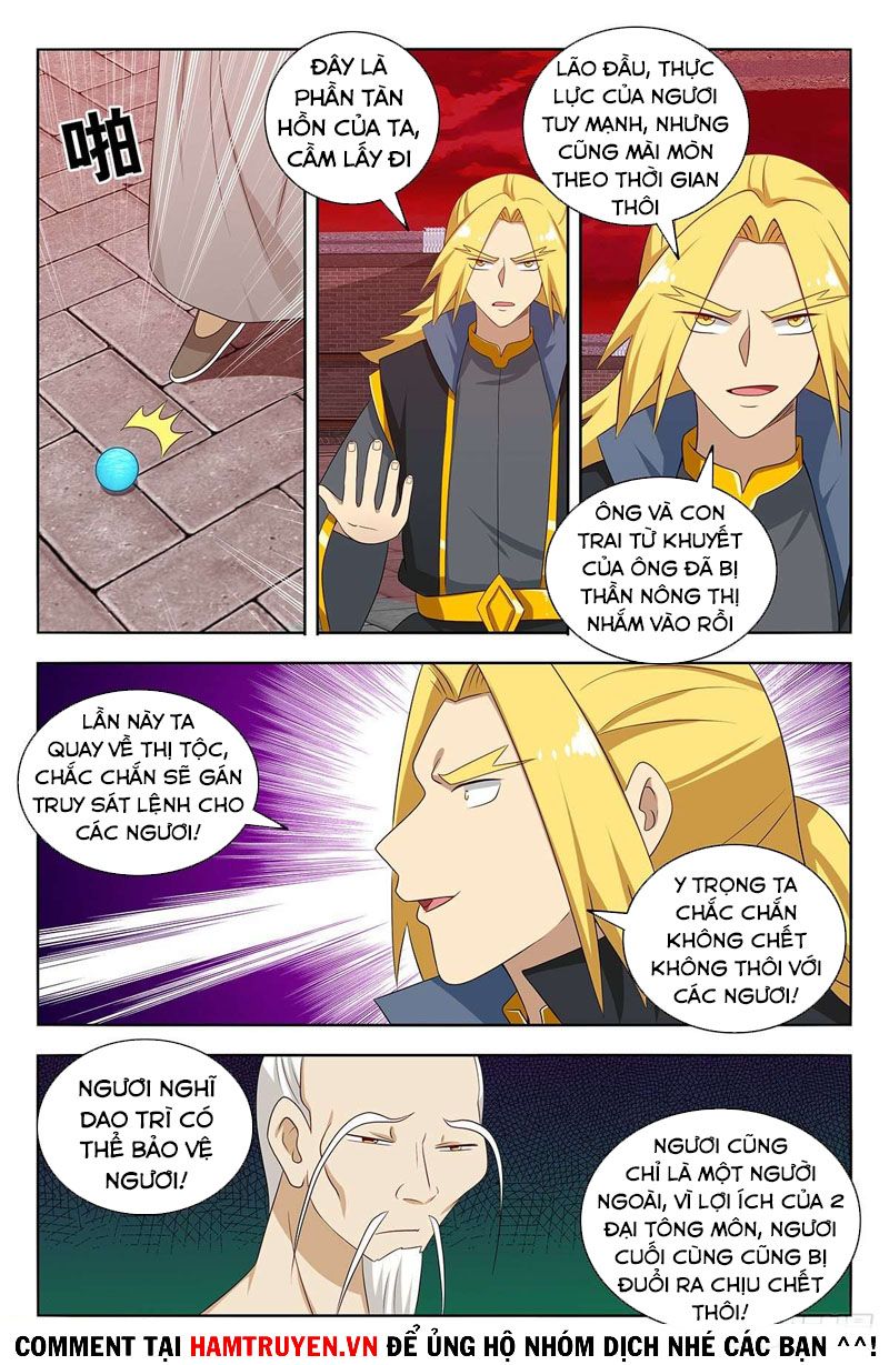 đọc truyện Tối Cường Phản Sáo Lộ Hệ Thống Chương 442 ảnh 8 tại Thiên Thai Truyện