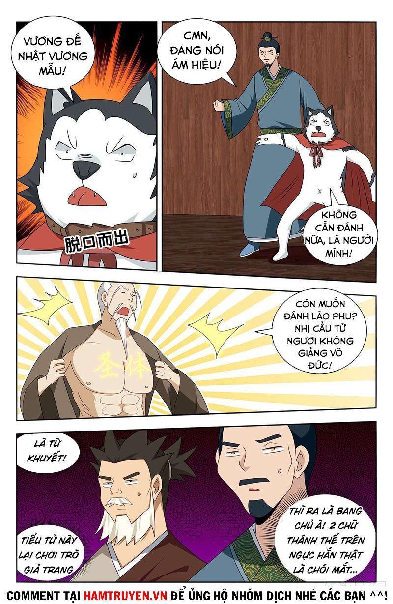 đọc truyện Tối Cường Phản Sáo Lộ Hệ Thống Chương 443 ảnh 6 tại Thiên Thai Truyện