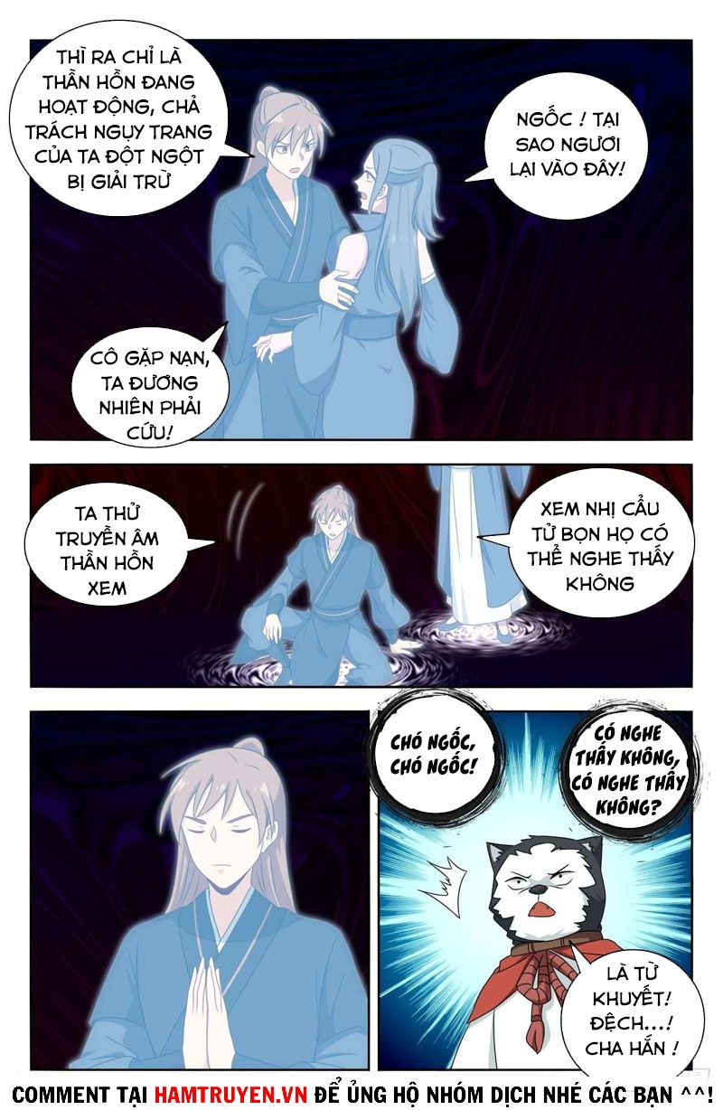 đọc truyện Tối Cường Phản Sáo Lộ Hệ Thống Chương 447 ảnh 7 tại Thiên Thai Truyện