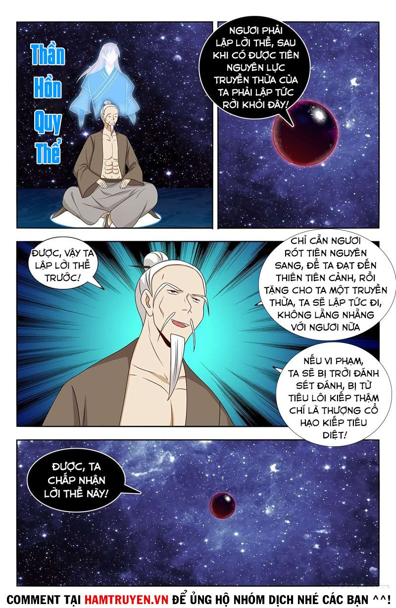 đọc truyện Tối Cường Phản Sáo Lộ Hệ Thống Chương 449 ảnh 3 tại Thiên Thai Truyện