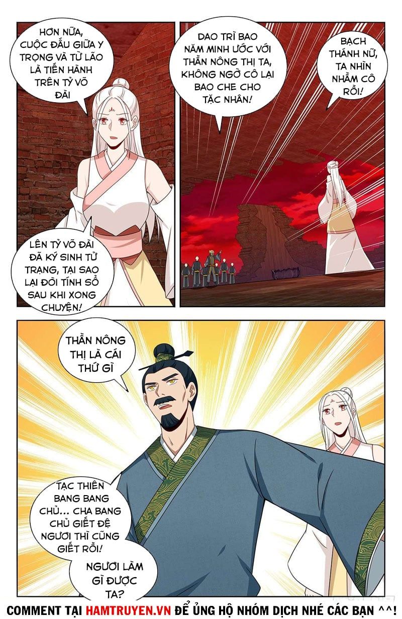 đọc truyện Tối Cường Phản Sáo Lộ Hệ Thống Chương 449 ảnh 11 tại Thiên Thai Truyện