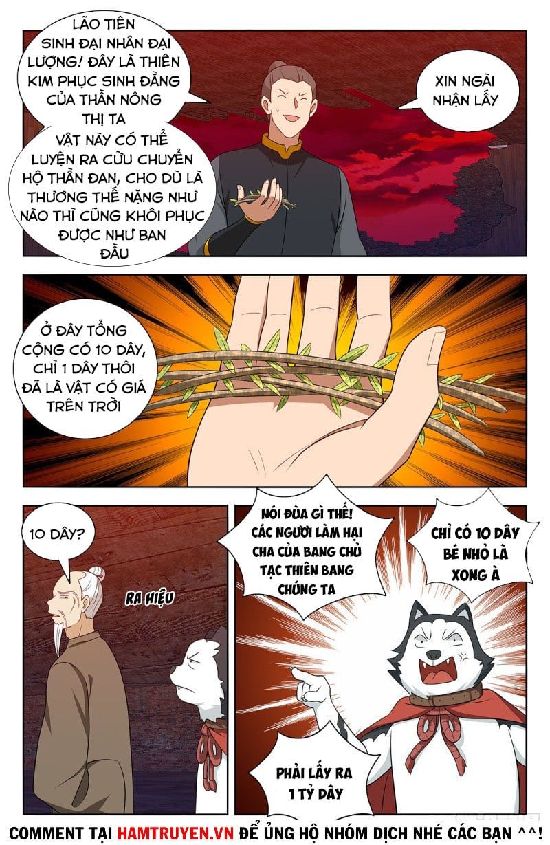 đọc truyện Tối Cường Phản Sáo Lộ Hệ Thống Chương 451 ảnh 11 tại Thiên Thai Truyện