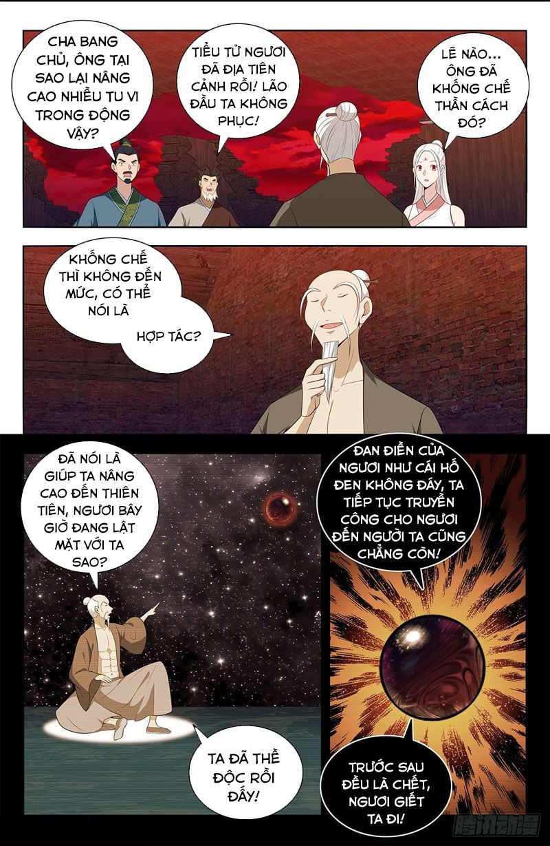 đọc truyện Tối Cường Phản Sáo Lộ Hệ Thống Chương 452 ảnh 3 tại Thiên Thai Truyện