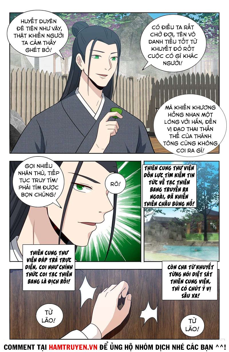 đọc truyện Tối Cường Phản Sáo Lộ Hệ Thống Chương 452 ảnh 12 tại Thiên Thai Truyện