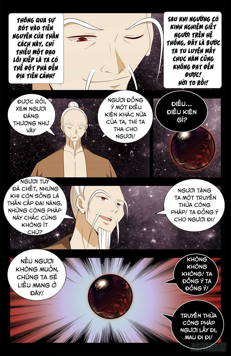 đọc truyện Tối Cường Phản Sáo Lộ Hệ Thống Chương 452 ảnh 4 tại Thiên Thai Truyện