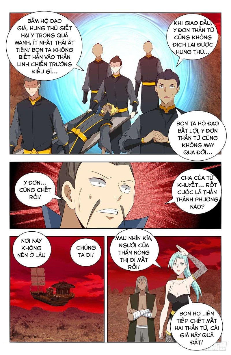 đọc truyện Tối Cường Phản Sáo Lộ Hệ Thống Chương 452 ảnh 6 tại Thiên Thai Truyện