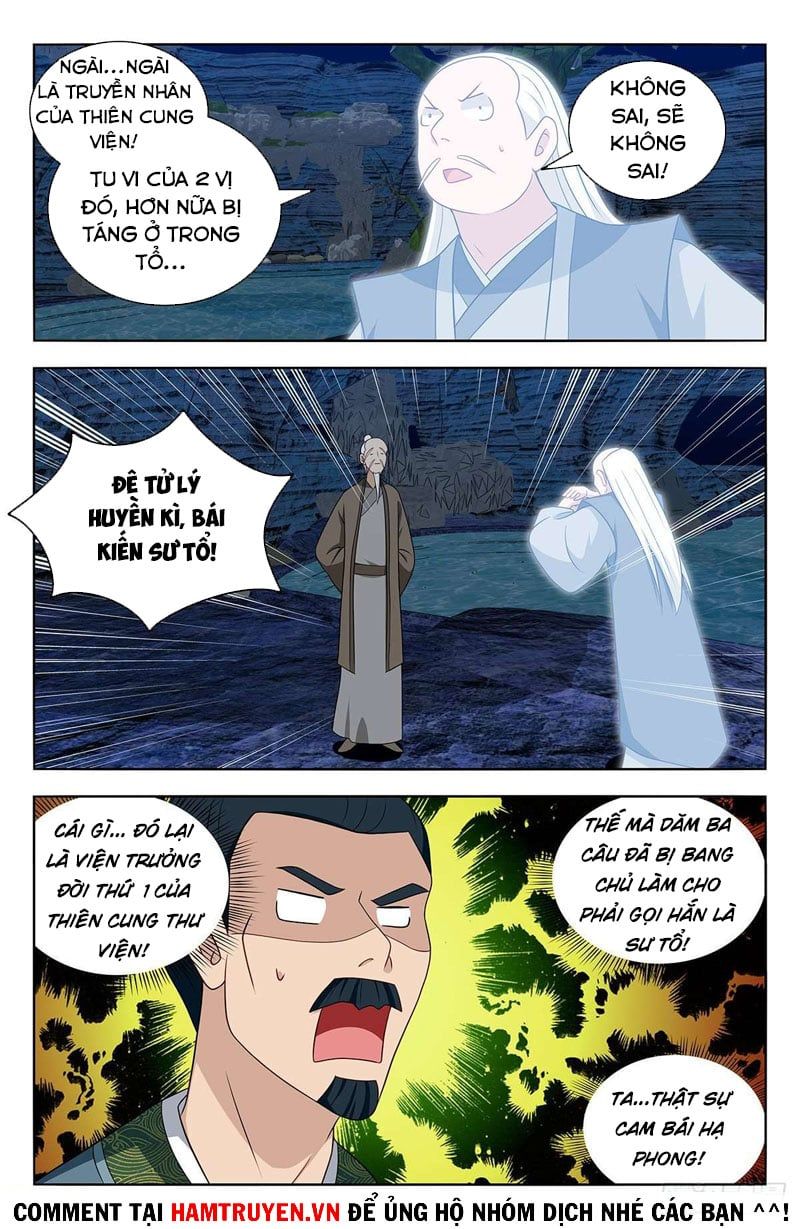 đọc truyện Tối Cường Phản Sáo Lộ Hệ Thống Chương 455 ảnh 12 tại Thiên Thai Truyện