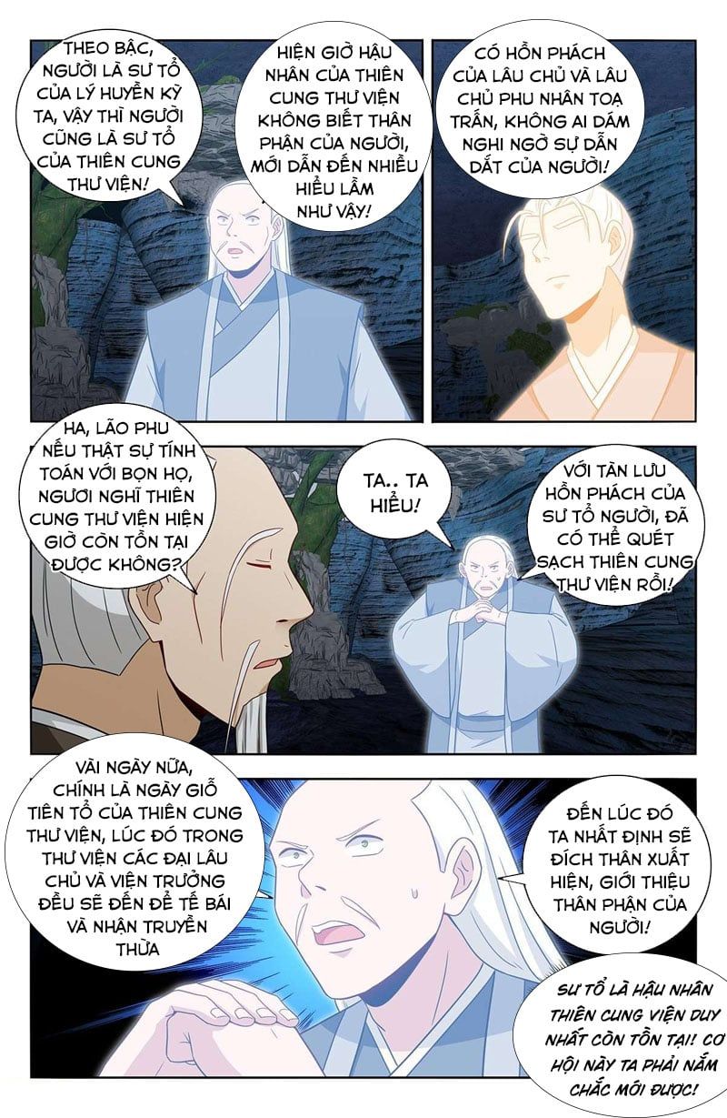 đọc truyện Tối Cường Phản Sáo Lộ Hệ Thống Chương 456 ảnh 4 tại Thiên Thai Truyện