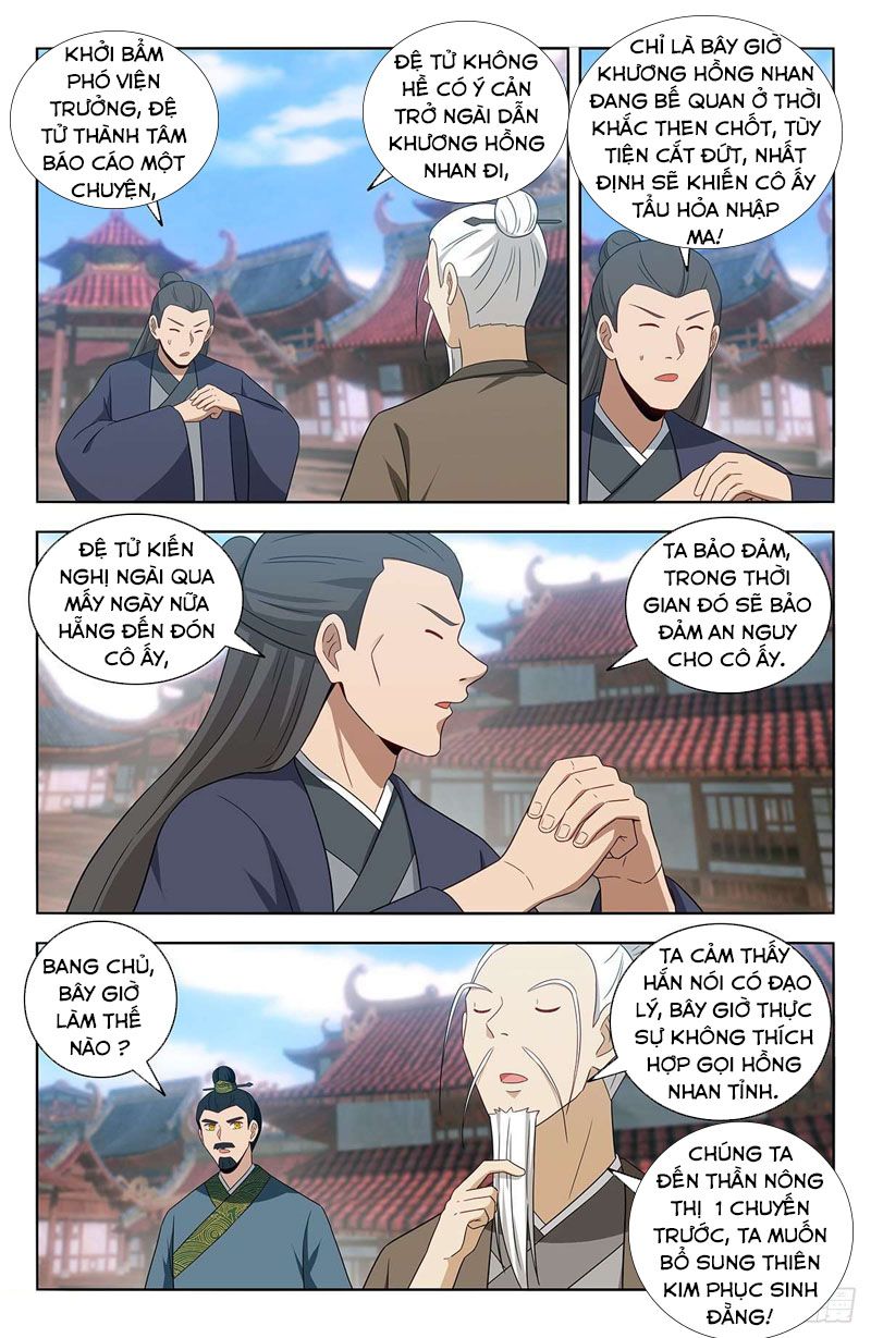 đọc truyện Tối Cường Phản Sáo Lộ Hệ Thống Chương 459 ảnh 14 tại Thiên Thai Truyện