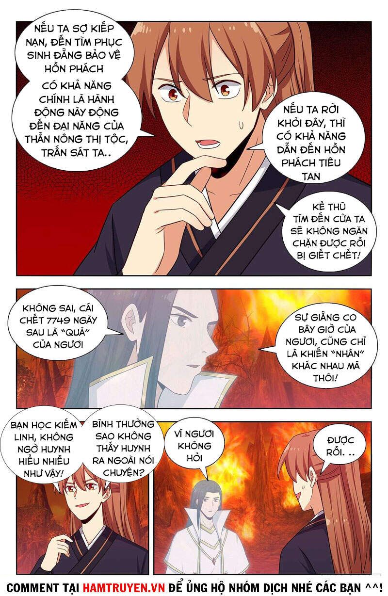 đọc truyện Tối Cường Phản Sáo Lộ Hệ Thống Chương 462 ảnh 13 tại Thiên Thai Truyện