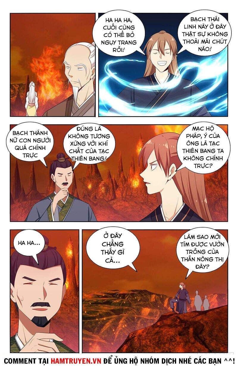 đọc truyện Tối Cường Phản Sáo Lộ Hệ Thống Chương 462 ảnh 7 tại Thiên Thai Truyện