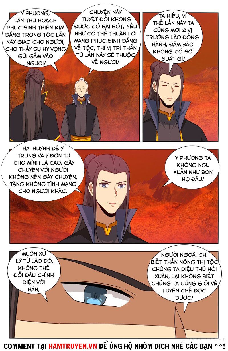 đọc truyện Tối Cường Phản Sáo Lộ Hệ Thống Chương 463 ảnh 6 tại Thiên Thai Truyện