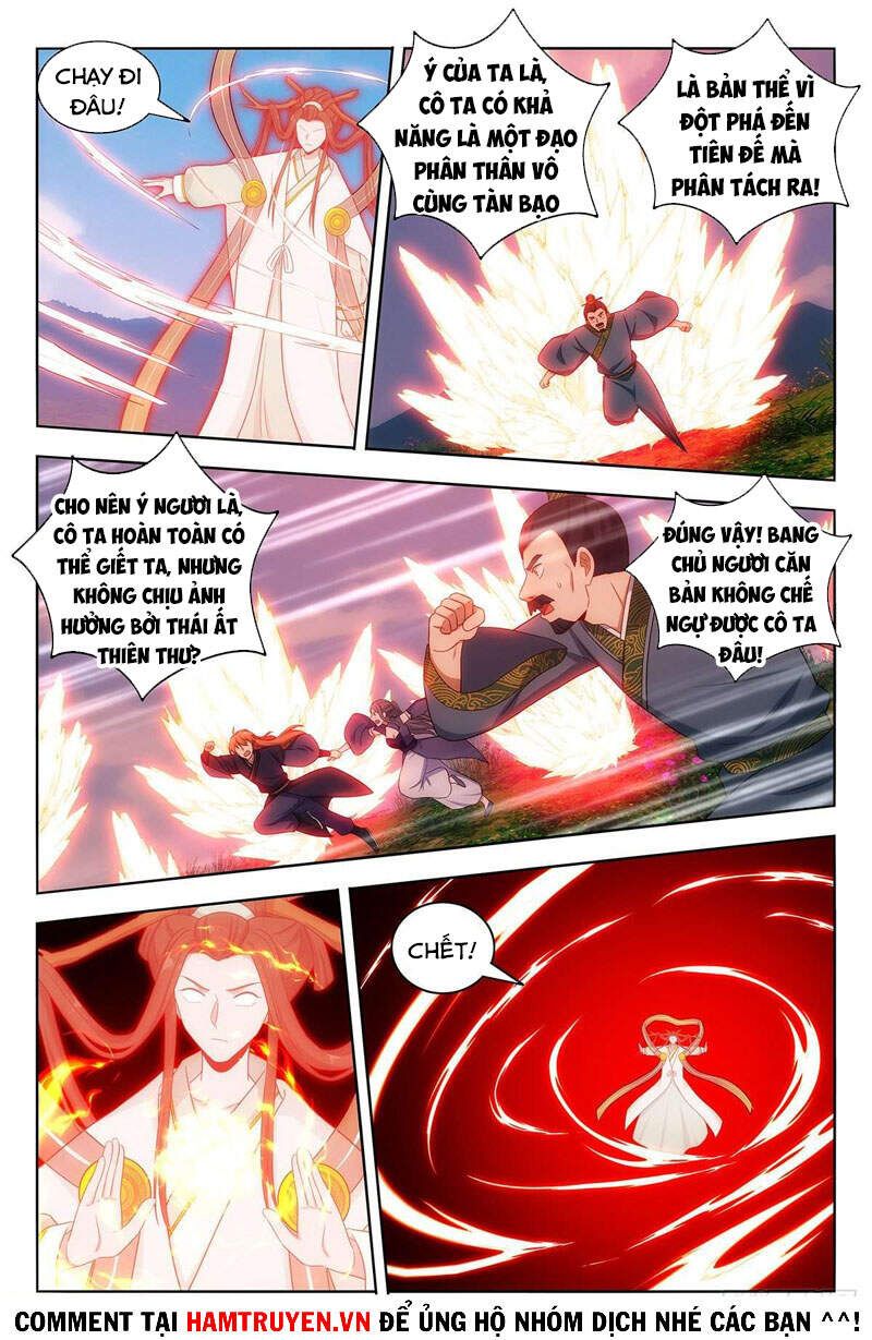 đọc truyện Tối Cường Phản Sáo Lộ Hệ Thống Chương 465 ảnh 12 tại Thiên Thai Truyện