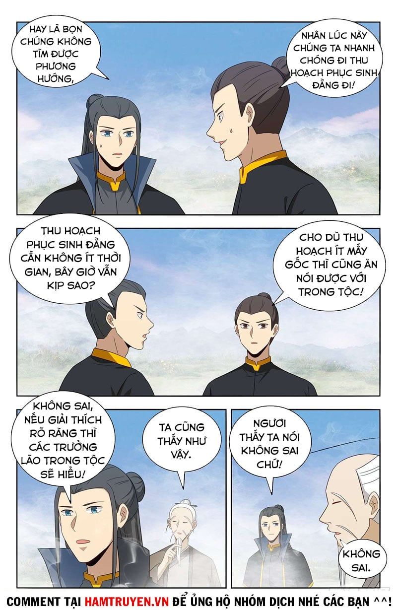 đọc truyện Tối Cường Phản Sáo Lộ Hệ Thống Chương 467 ảnh 5 tại Thiên Thai Truyện