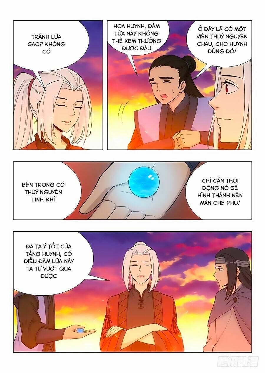 đọc truyện Tối Cường Phản Sáo Lộ Hệ Thống Chương 47 ảnh 10 tại Thiên Thai Truyện