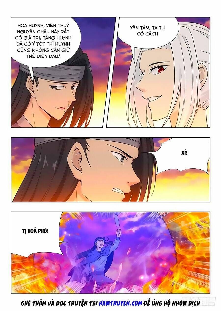 đọc truyện Tối Cường Phản Sáo Lộ Hệ Thống Chương 47 ảnh 11 tại Thiên Thai Truyện