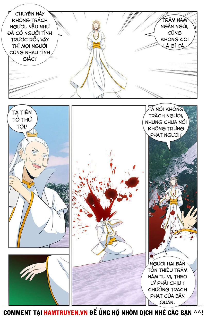 đọc truyện Tối Cường Phản Sáo Lộ Hệ Thống Chương 471 ảnh 12 tại Thiên Thai Truyện