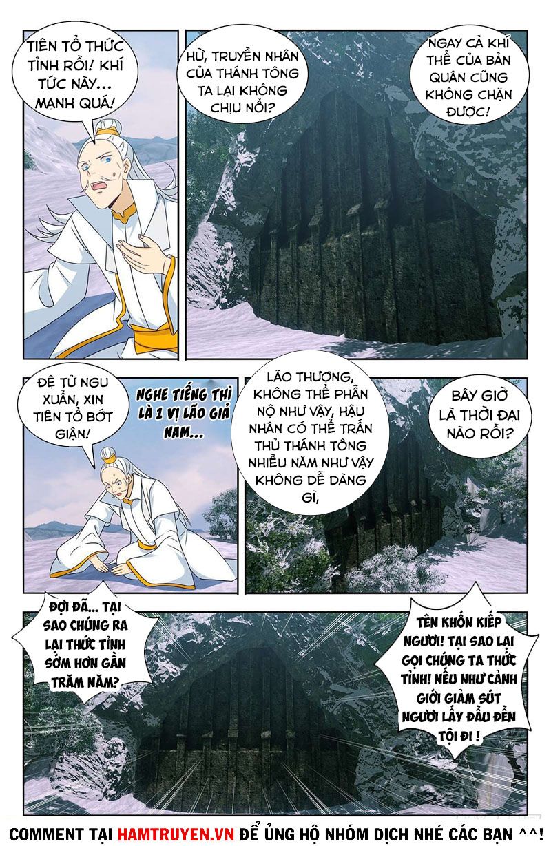 đọc truyện Tối Cường Phản Sáo Lộ Hệ Thống Chương 471 ảnh 9 tại Thiên Thai Truyện